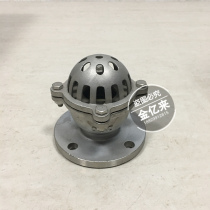 304 201 Stainless Steel Bottom Valve Flange Bottom Valve Flink Bottom Valve DN50 DN100 3 Inch 4 Inch