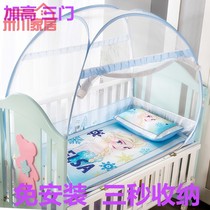 Free installation of mosquito nets for boys 80*170*90*160*70*150*88*180*100 Childrens small bed Yurt