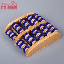 Foot soles massager wooden roller type solid wood feet foot leg massage foot basin for point washing basin