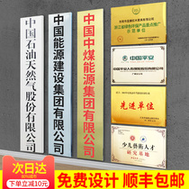 Bronze customized company house plate customized brand stainless steel label listed Billboard door plaque signboard production