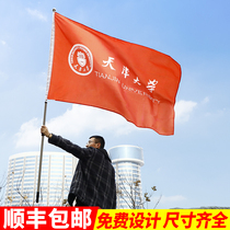 Hand-cranked flagpole 2 2 5 3 4 m advertising banner custom red flag outdoor holding national flagpole team building team flag