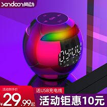 2021 new alarm clock student special bedside smart children clock alarm strong wake up personality Bluetooth voice