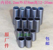 JH70 Dayang DY100 horizontal 110 GY60 80 bending beam car M8 cylinder cylinder head positioning pin fixing pin