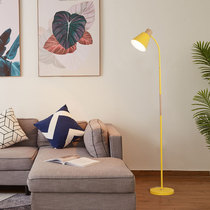 Sofa side floor lamp ins Wind living room Nordic bedroom warm creative modern simple bedside vertical table lamp