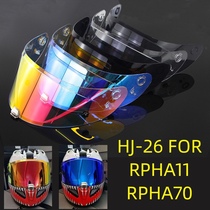 HJC RPHA11 70 i70 lenses clown venom 2 generations 3 generations helmets day and night universal lenses Deputy anti-fog patch
