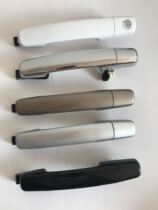 Changan Ouno outside handle plating with paint Ono front door middle door clasp hand back door outside handle five colors