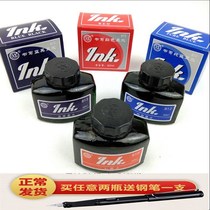 Factory direct brand pen ink pure blue blue black red carbon large capacity hero 60ml calligraphy ink (15