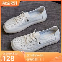 Tai chi shoes womens tendon bottom leather kung fu shoes womens martial arts shoes spring and summer practice shoes tai chi sports shoes womens morning training shoes