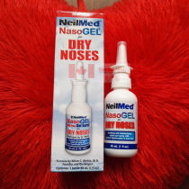 American Neilmed Nasal Moisturizing Gel Spray 30ML Relieve dryness Long-lasting moisturizing for children