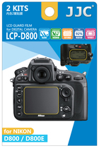 JJC for Nikon D800 screen film with shoulder screen D800E HD film High-pass screen protector 2 sets