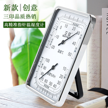  Square household thermometer and hygrometer Baby room high-precision thermometer and hygrometer refrigerator precision imported movement