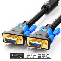 Shanze GM-9015 HD dual magnetic ring vgaa 3 9-wire core needle project gold-plated blue 1 5 meters