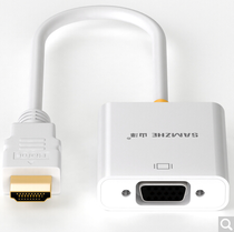 SAMZHE ZJX-080 HDMI to VGA converter HD signal adapter cable gold-plated version 20CM
