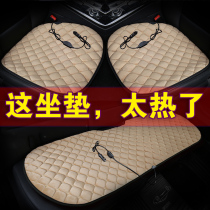 Car winter heating cushion Car single and two seat electric heating seat cushion without backrest 12v rear heating seat cushion