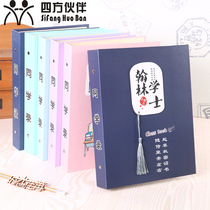 Quartet partner students record 6th grade graduation female animation sand sculpture Japanese ins Wind youth commemorative book boys retro message book Korean hipster ancient style loose leaf growth commemorative book