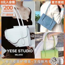 Bean with spot M star store YESE studio retro envelope bag portable underarm bag yesestudio women