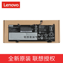 Lenovo original small new xiaoxin air 15 14 IKBR ARR laptop battery yoga530 ideapad 53