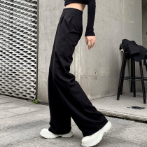 GYOKUU 2021 autumn new black minimalist high street slim Joker trousers straight pants women