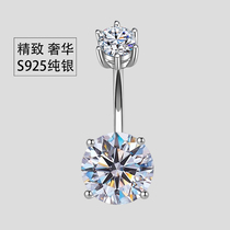 Pure silver double-headed flash-bracketed eight zirconium arrow Europe and the United States sexy belly navel anti-allergic steel pipe dance Latin cord ring