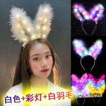 New luminous feather wreath headdress 14 lights long rabbit ears hair band flash childrens headband Night market stall toys