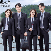 2022 Spring and Autumn Professional Yagol suit for men and women with the same wool suit dress high - end temperament work clothing