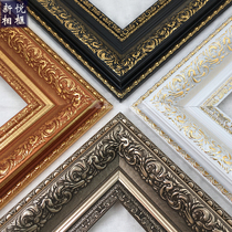 European retro lines Oil painting frame strip Hair shop Mirror edge strip Decorative frame strip Material border photo frame lines