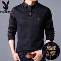 Flowers Playboy Mens Warm Underwear Medium Aged Leave Two Linen Shirt Plus Suede Thickened Dad Knit Bottom Blouse