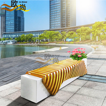 Creative FRP leisure chair flowerpot combination shopping mall public area waiting chair outdoor park square rest seat