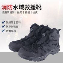 Firefighting waters rescue disaster-proof anti-puncture anti-puncture anti-puncture fire waters rescue boots