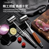 German 304 stainless steel kitchen solid meat hammer beef pork steak hammer meat hammer meat hammer
