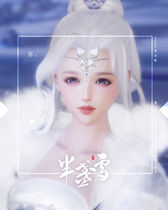 (Fog) Sword Three Reset Version Pinch Face Data Snow for Tomb Original Gentle Inner Success Female Sword Net 3 Can be newly built