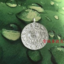 Nepal version waist card 925 sterling silver material twelve Zodiac nine palace gossip brand pendant