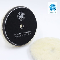 6 inch wool pan polished sponge disc polished disc repair scratched 5 inch base used