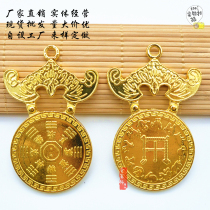 Tai Sui Fu Tai Sui Tai Sui Kafu mouse sends money to carry twelve Zodiac card pendant
