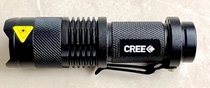 "Crown Lele" SIPIK SK-68 Third Gear Telescopic Zoom Dimming CREE Strong Light LED Flashlight