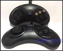 MD Sega game handle Sega handle 2 m large version