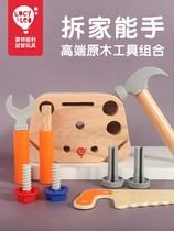 Children early teach 3-year-old baby boys birthday gift kit Kit screw to dismount Monzis gift toy