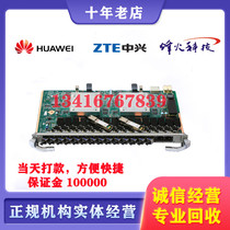 Recycle new original ZTE C600 16 GPON GFGM GFGH GFBL GFBL GFBL OLT board