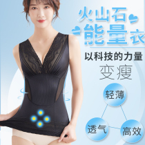 Body-forming vest top half-body waist waist beauty postpartum shaping fat-burning slimming underwear womens summer ultra-thin model