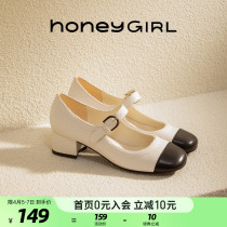 honeyGIRL Teenage Shoes Retro Square Head Mary Treasures Shoes 2022 Spring new coarse heel Single shoes 100 hitch heel