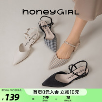 honeyGIRL small scent wind chicks sandals womens pointy fairy wind commuter Baotou shoes coarse heel flat footed shoes