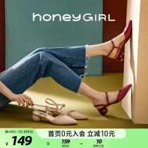 honeyGIRL Baotou sandal 2022 Summer fairy Wind custard coarse heel single shoe gentle late night High heel shoe woman