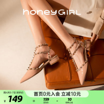 honeyGIRL sexy rivet single shoes 2022 spring new pointed flat bottom shoes Baotou sandal women summer 100 hitch