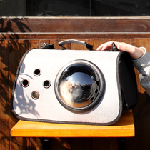 Cat Bag Out Portable Bag Pet Bag Kitty Skew Satchel Cat Cage Cat School Bag Space Cabin Cat Backpack Supplies