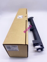 Original canon IRC3020 C3120 C3125 C3320 C3325 3330 transfer cleaning scraper assembly