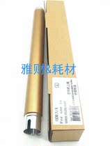 Suitable for Japanese primary color Xerox P355D M355d M455D M455D M455DF fixing roller