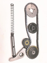 Motorcycle accessories Dayang Zong Shen Lifan Longxin Jialing 70 Curved Beam 100 110 Small Chain Repair Kit