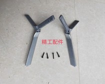 Original disassembly machine Haier LS55H510X base bench seat frame bottom seat with screws