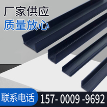 Drip line pvc plastic bar exterior wall separation window balcony divergent powder line roof split bar