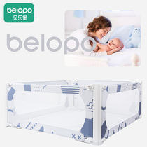 Baylor bed fence Baby baby fall protection fence Childrens bed baffle safety anti-fall bed fence railing